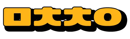 매출차이 세컨 로고